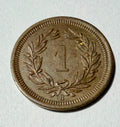 Switzerland 1 Rappen 1883-traces of lustre