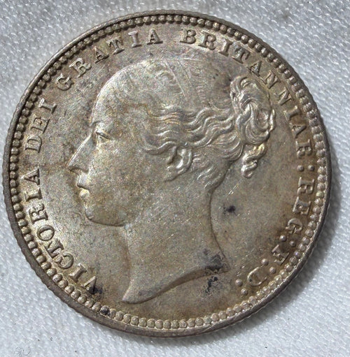 1874 (die17) Victoria shilling-superb lustrous