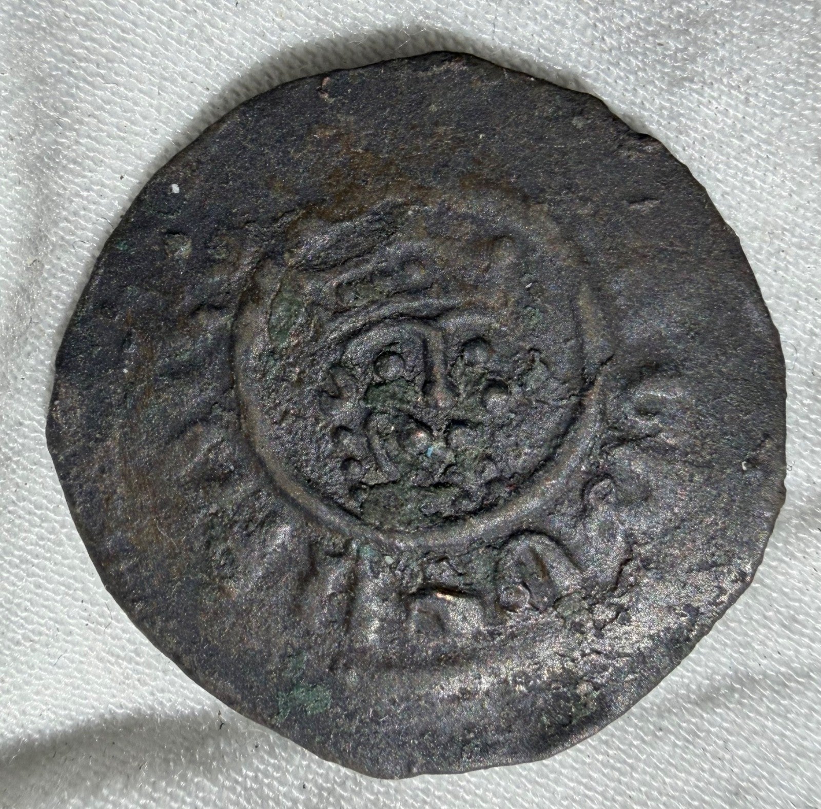 Cilician Armenia Æ Tank - king Levon I (1198-1219 AD)