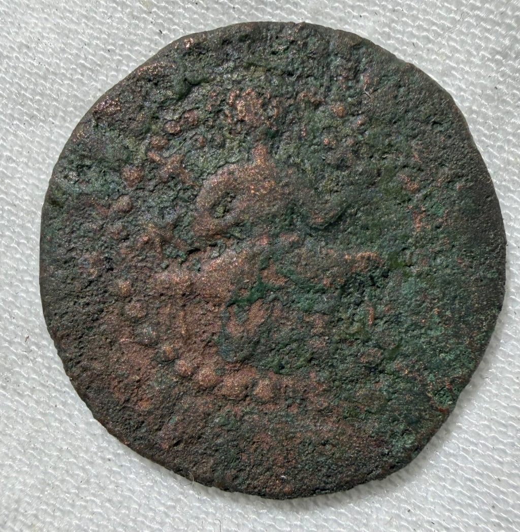 Cilician Ancient Armenia. King Hetoum I, 1226-1270 AD. Copper kardez. 22 mm.