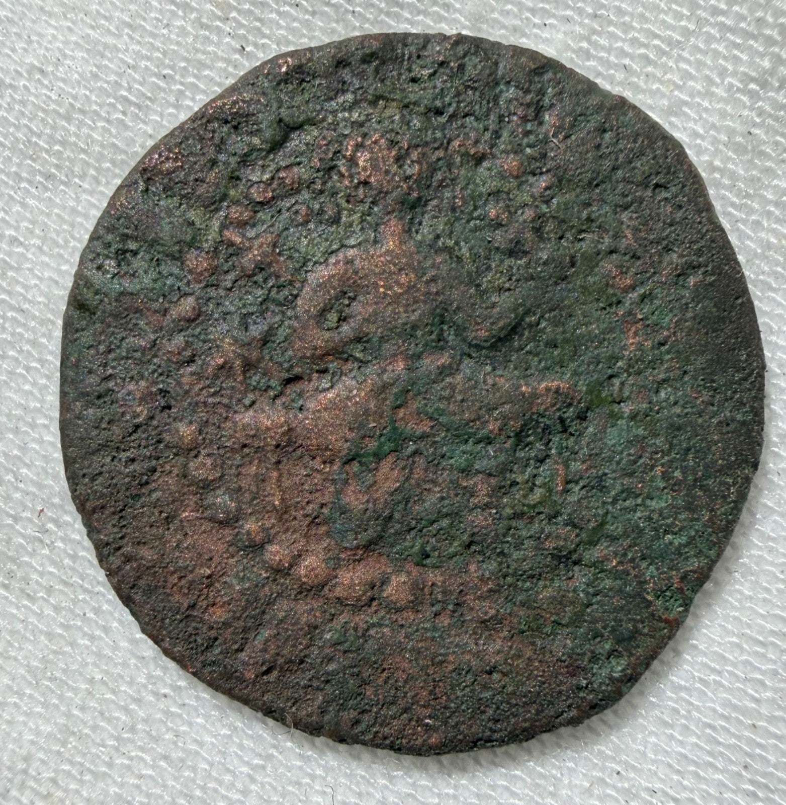 Cilician Ancient Armenia. King Hetoum I, 1226-1270 AD. Copper kardez. 22 mm.