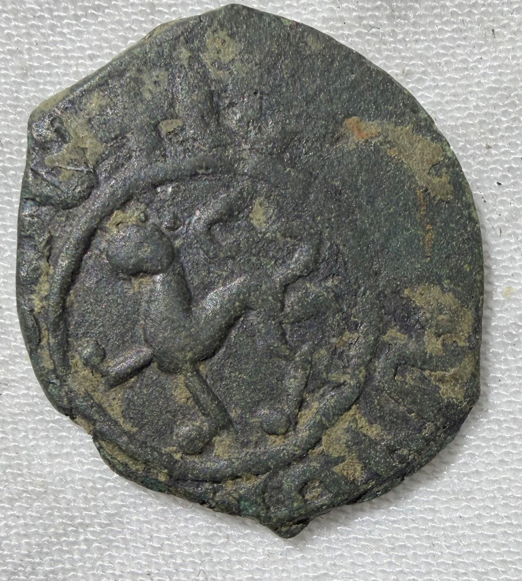 Cilician Armenia walking lion Æ Kardez - king Levon II (1270-1289 AD)