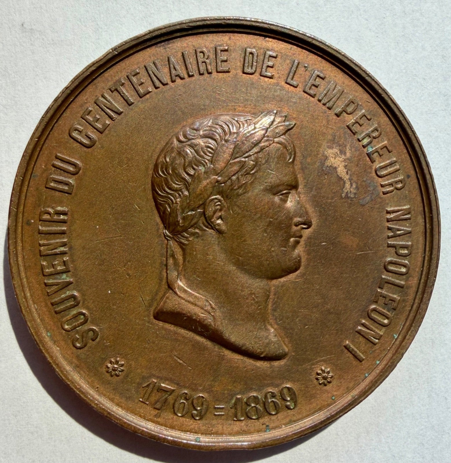 Napoleon I Centenary Medal 1769-1869 Bronze 50mm French Second Empire